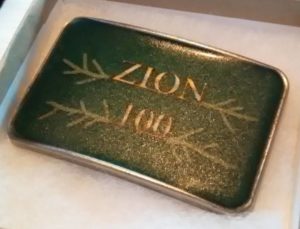 Arya Zion 100 buckle